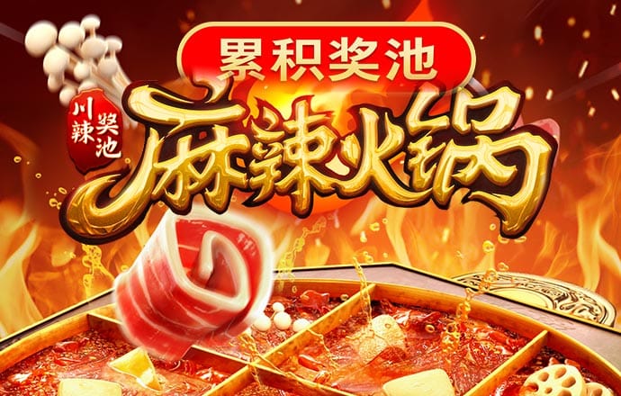 酷游ku游备用入口二