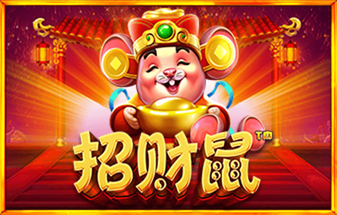 博雅娱乐下载