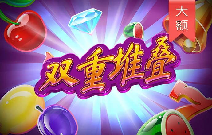 必赢亚洲下载网页